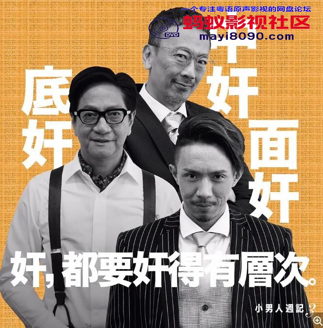 360截图20231210123501165.jpg