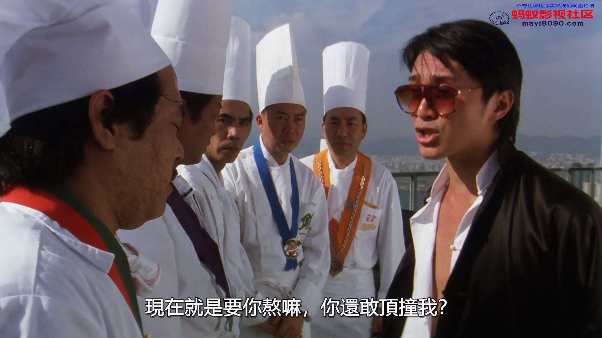食--神 粤语国语.mkv_20231211_143448.598.jpg